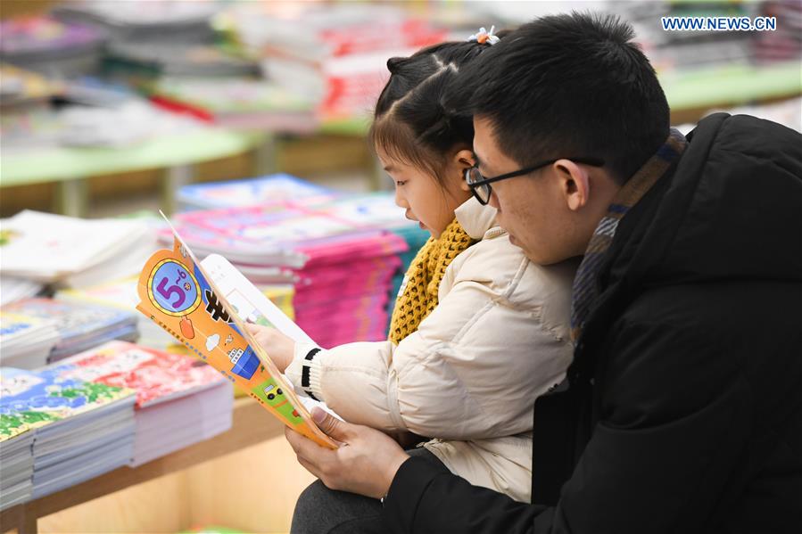 CHINA-ANHUI-HEFEI-DAILY LIFE-READING (CN)