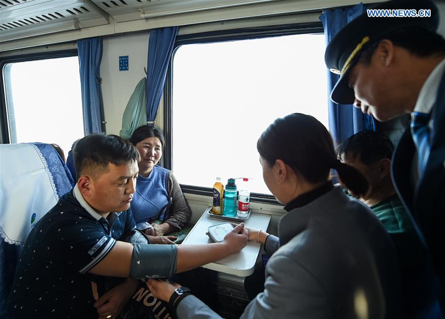 CHINA-INNER MONGOLIA-SLOW TRAIN (CN)