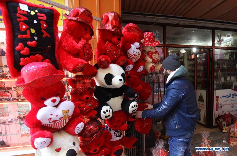 MIDEAST-NABLUS-VALENTINE'S DAY