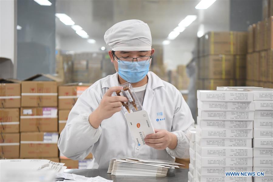 CHINA-HUNAN-CHANGSHA-MEDICAL ENTERPRISE-PRODUCTION RESUMPTION (CN)