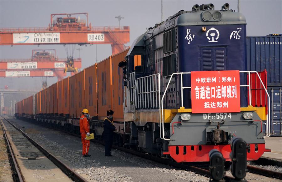 CHINA-HENAN-ZHENGZHOU-FREIGHT TRAIN-MAIL TRANSPORTATION (CN)