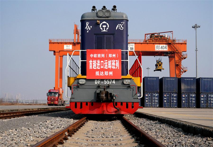 CHINA-HENAN-ZHENGZHOU-FREIGHT TRAIN-MAIL TRANSPORTATION (CN)