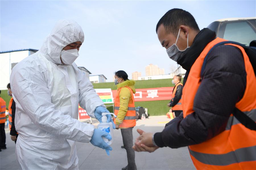 CHINA-LANZHOU-HEALTH CARE COMPLEX-CONSTRUCTION-RESTART (CN)