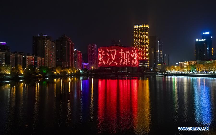 CHINA-HUBEI-WUHAN-NIGHT VIEW (CN)