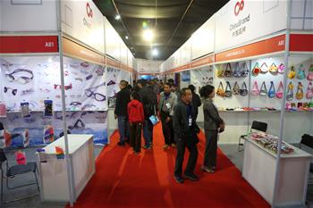 8th Int'l Trade Fair 2019 held in Kathmandu, Nepal