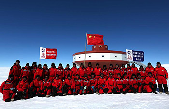 China starts 2nd phase work for Taishan Station in Antarctica