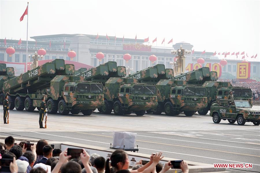 (PRC70Years)CHINA-BEIJING-NATIONAL DAY-CELEBRATIONS (CN)