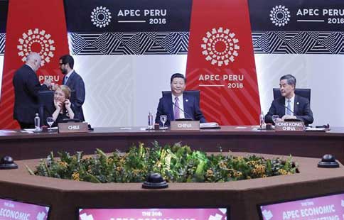 China advocates APEC leadership in economic globalization despite setbacks