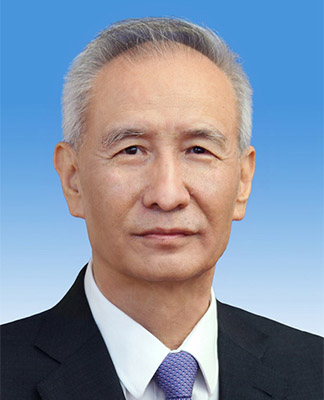 Liu He