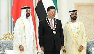 China, UAE agree to lift ties to comprehensive strategic partnership