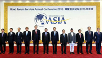 Annual Boao Forum in final day