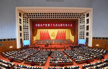 CPC opens 19th national congress