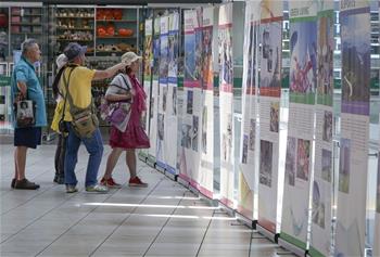 Exhibition "Hong Kong: Asia's World City" held in Vancouver, Canada