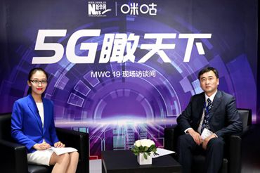 鲁泳：“5G+8K”将助推人工智能发展