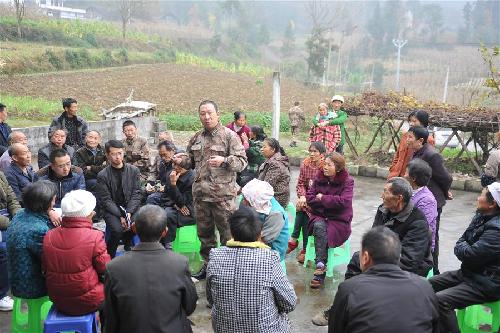 （图文互动）（2）攻坚鄂西红土地——记“最美新时代革命军人”董高