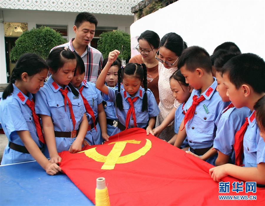 （十九大时光·图文互动）“为中华民族伟大复兴汇聚更大力量”——各地群众纷纷致信预祝党的十九大圆满成功  