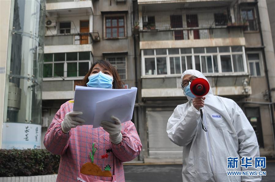 （在习近平新时代中国特色社会主义思想指引下——新时代新作为新篇章·习近平总书记关切事·图文互动）（7）不放松！——各地努力抓紧抓实抓细疫情防控