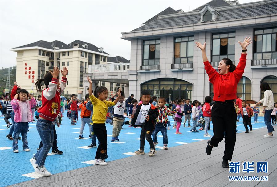 （新华全媒头条·图文互动）（3）书写新的转折——写在革命老区遵义全面脱贫之际