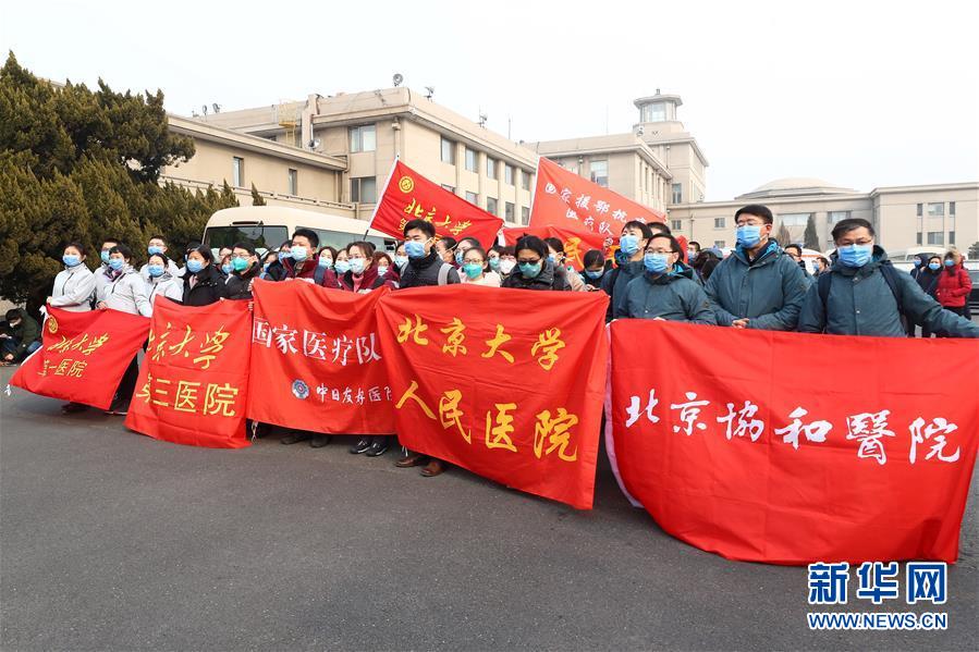 （聚焦疫情防控·图文互动）（3）分秒必争！一切为了治病救人——中国抗疫生命至上的生动实践