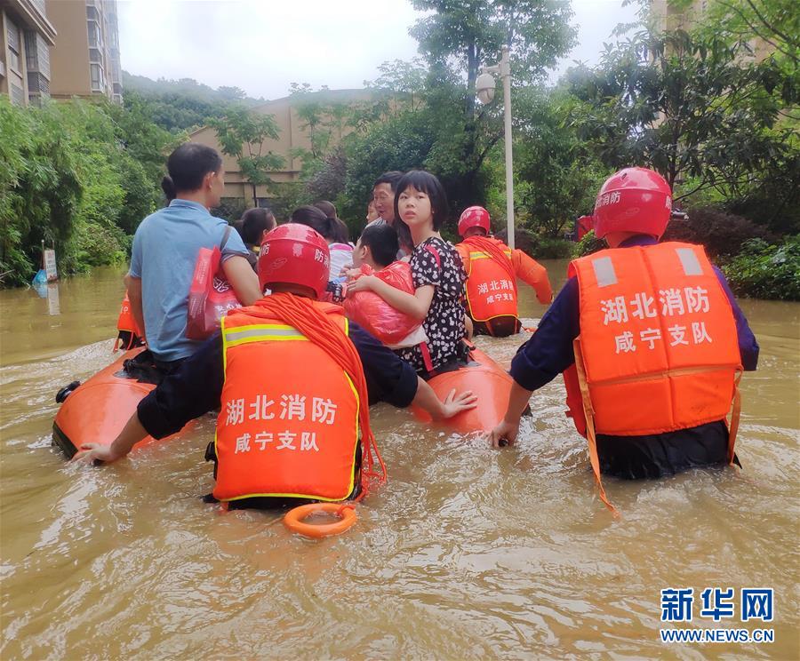 （图文互动）（1）抢险！群众的安全高于一切——湖北统筹部署紧急应对洪涝灾害