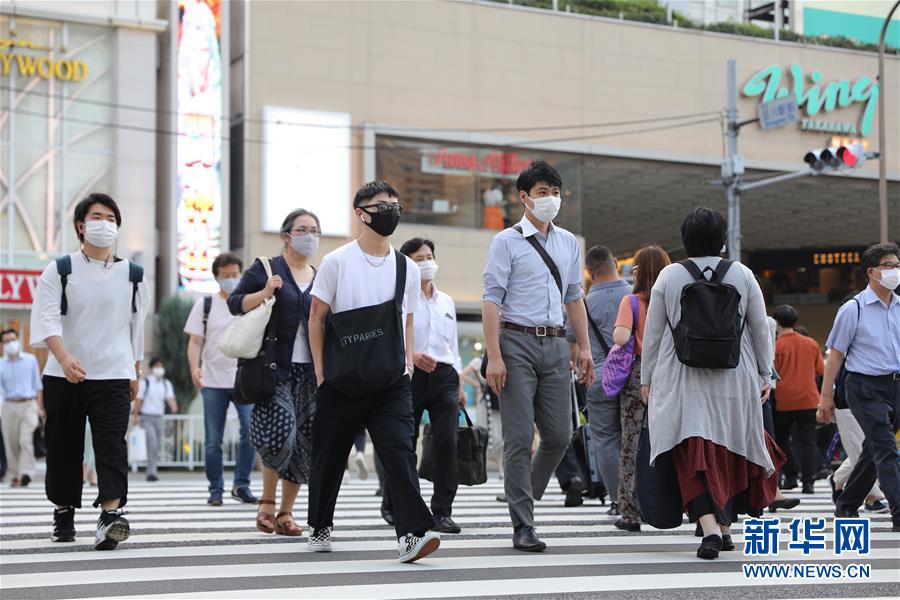 （国际疫情）（4）日本单日新增新冠病例数再创新高 连续三天新增过千例