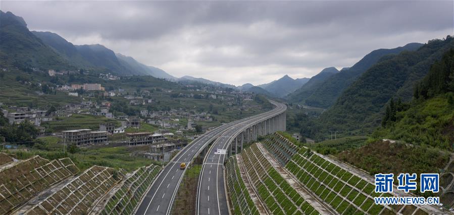 （图文互动）（3）乌蒙山集中连片特困地区又添一条高速公路