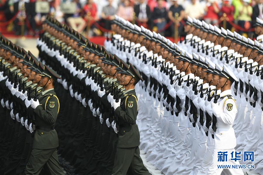 （国庆70周年·庆祝大会）庆祝中华人民共和国成立70周年大会在京隆重举行