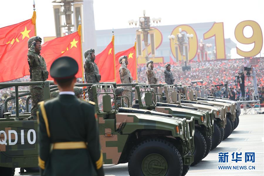 （国庆70周年·庆祝大会）庆祝中华人民共和国成立70周年大会在京隆重举行