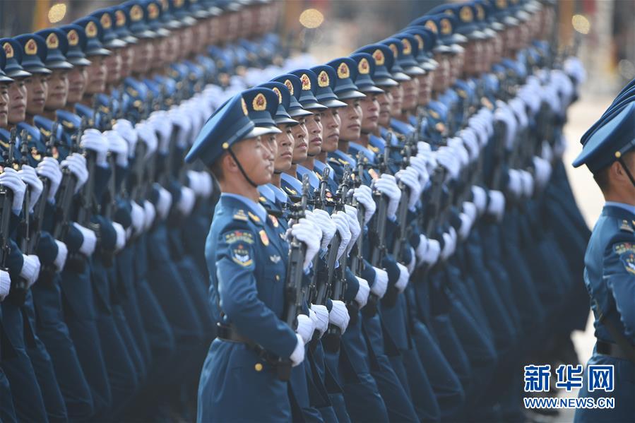 （国庆70周年·庆祝大会）庆祝中华人民共和国成立70周年大会在京隆重举行