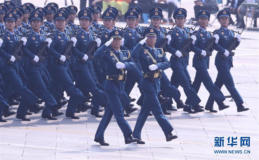 （国庆70周年·庆祝大会）庆祝中华人民共和国成立70周年大会在京隆重举行