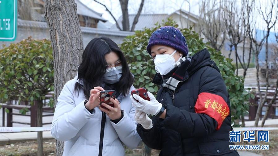 （在习近平新时代中国特色社会主义思想指引下——新时代新作为新篇章·习近平总书记关切事·图文互动）（3）扎紧篱笆打好桩——各地筑牢社区防控安全屏障