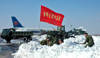 雷锋，从未离开