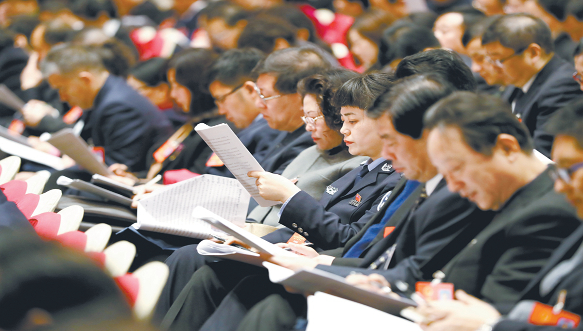 履职尽责 擘画蓝图——安徽省十三届人大一次会议剪影