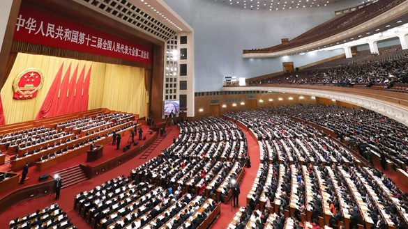 习近平出席十三届全国人大二次会议第二次全体会议