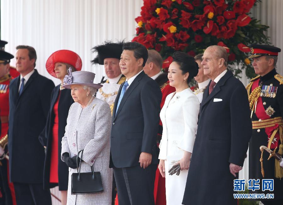 10月20日，对英国进行国事访问的国家主席习近平出席英国女王伊丽莎白二世在伦敦骑兵检阅场举行的隆重欢迎仪式。 新华社记者 庞兴雷 摄