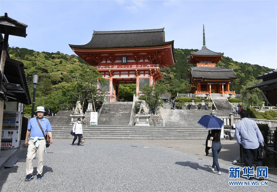 （国际疫情）（3）日本解除大阪等关西三地紧急状态